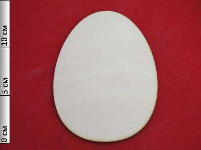 Заготовка для декорирования деревянная плоская Яйцо, 9,6*13*0,3см
