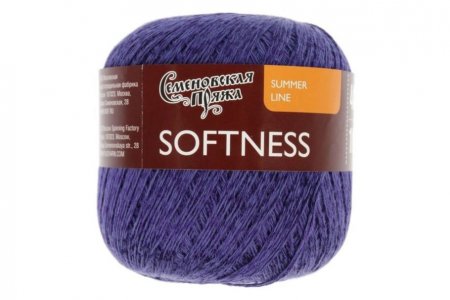Пряжа Семеновская Softness (Нежность) фиолетовый (30071), 47%хлопок/53%вискоза, 400м, 100г
