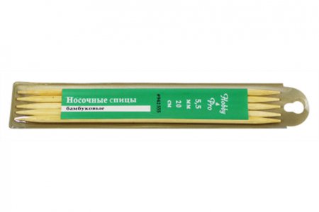 Спицы для вязания 5-ти комплектные HOBBY&PRO бамбуковые, d5,5мм, 20см