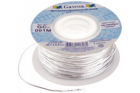 Шнур металлизированный GAMMA, серебро, 1мм, 1м