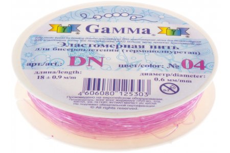 Резинка для бисероплетения GAMMA сиреневый, толщина 0,6мм, 18м