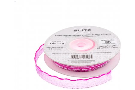 Лента капроновая BLITZ металлизированая розовый/серебро(030), 10мм, 1м