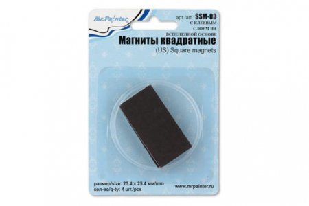 Набор гибких магнитов с клеевым слоем MR.PAINTER, квадратные, 25,4*25,4мм, 4шт