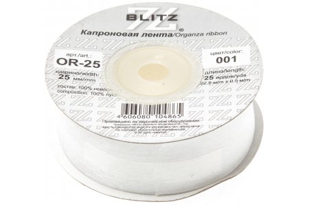 Лента капроновая BLITZ белый(001), 25мм, 1м