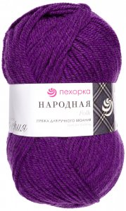 Пряжа Пехорка Народная фиолетовый (78), 70%акрил/30%шерсть, 220м, 100г