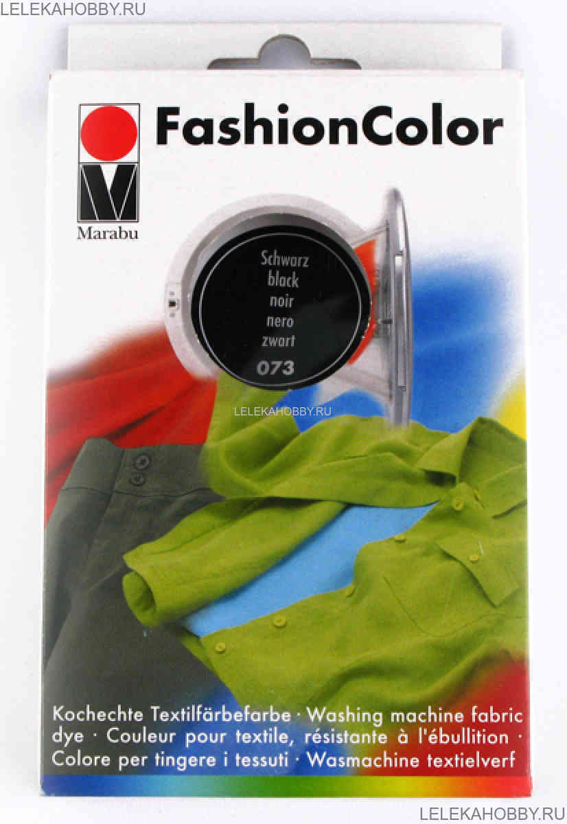 Инструкция к краскам по ткани