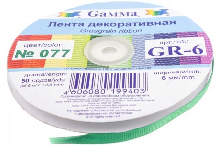 Тесьма GAMMA репсовая, зеленый (077), 6мм, 1м