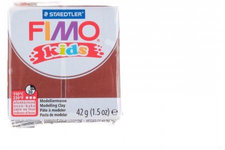 Глина полимерная для детей FIMO Kids, коричневый