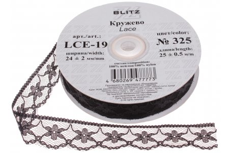 Кружево BLITZ ажурное черный(325), 24мм, 1м