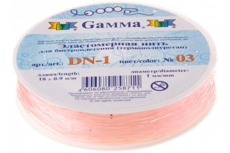 Резинка для бисероплетения GAMMA розовый, толщина 1мм, 18м