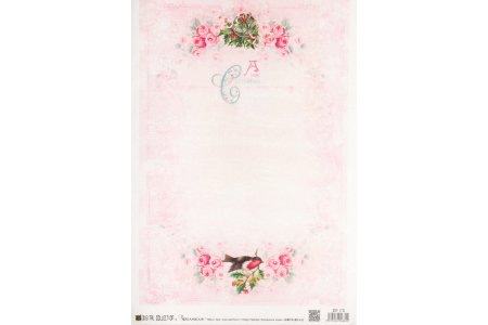Бумага для декупажа рисовая CALAMBOUR Рождество/ноты на розовом, 35*50см