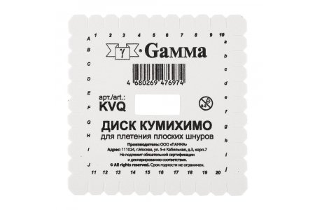 Диск кумихимо Gamma для плетения плоских шнуров