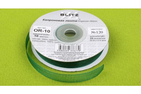 Лента капроновая BLITZ изумрудно-зеленый(120), 10мм, 1м