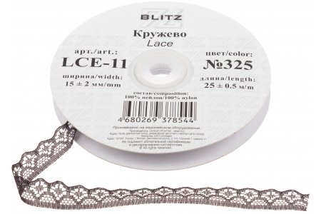 Кружево BLITZ ажурное черный(325), 15мм, 1м