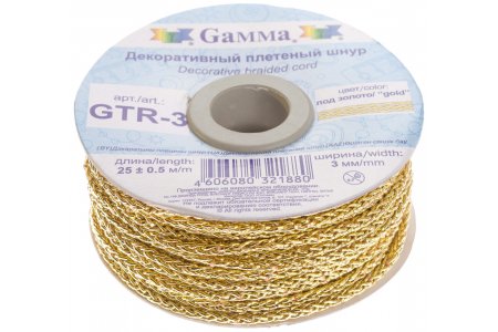 Шнур плетеный GAMMA золото, 3мм, 1м