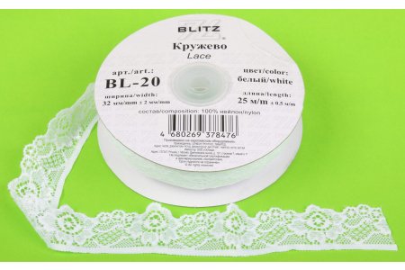 Кружево BLITZ  эластичное, белый, 32мм, 1м