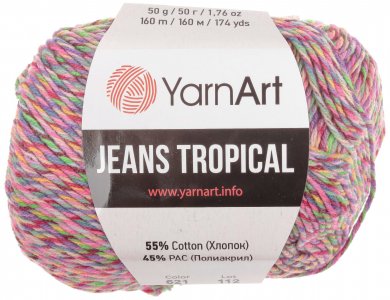 Пряжа YarnArt Jeans tropikal сиренево-зеленый (621), 55%хлопок/45%акрил, 160м, 50г