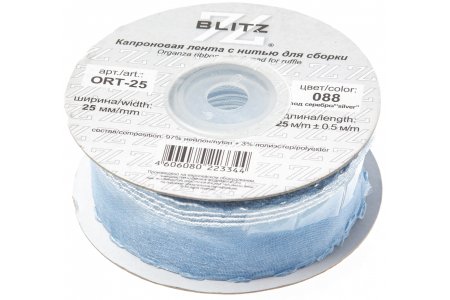 Лента капроновая BLITZ металлизированная небесно-голубой/серебро(088), 25 мм, 1м