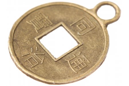 Подвеска металлическая GAMMA Китайская монета благополучия, металлическая с колечком, античная бронза, 15мм
