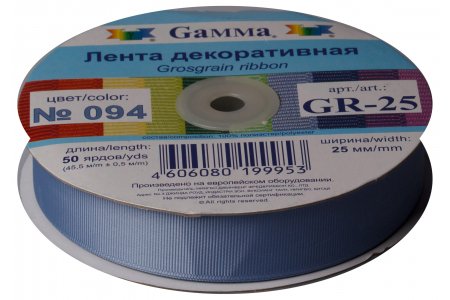 Тесьма GAMMA репсовая, сиренево-голубой (094), 25мм, 1м