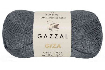 Пряжа Gazzal Giza серый (2455), 100%мерсеризованный хлопок, 125м, 50г