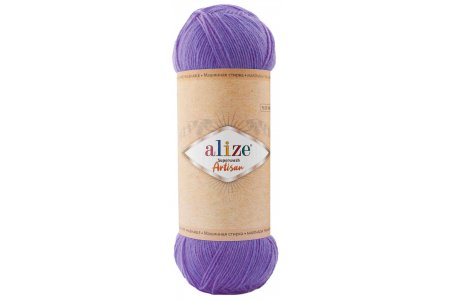 Пряжа Alize Superwash Artisan фиолетовый (44), 75%шерсть/25%полиамид, 420м, 100г