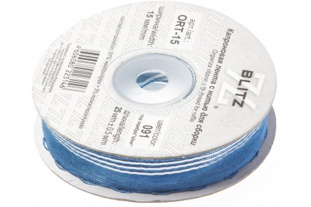 Лента капроновая BLITZ металлизированная синий/серебро, 15мм, 1м