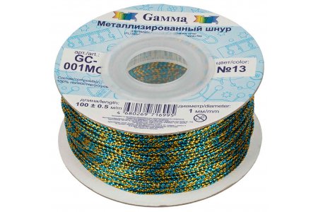 Шнур металлизированный GAMMA голубой/желтый (13), 1мм, 1м