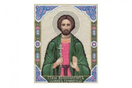 Набор для вышивания крестом Panna Икона Святого Великомученика Иоанна Сочавского, 17,8*22,5см