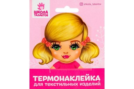 Термонаклейка Кукла Надя, 6,5*6,3см