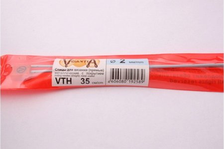 Спицы для вязания прямые VISANTIA металлические, d2мм, 35см