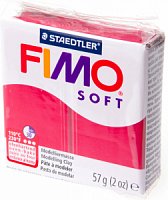 Полимерная глина FIMO Soft, красная вишня (26), 57г