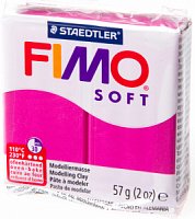 Полимерная глина FIMO Soft, малиновый (22), 57г